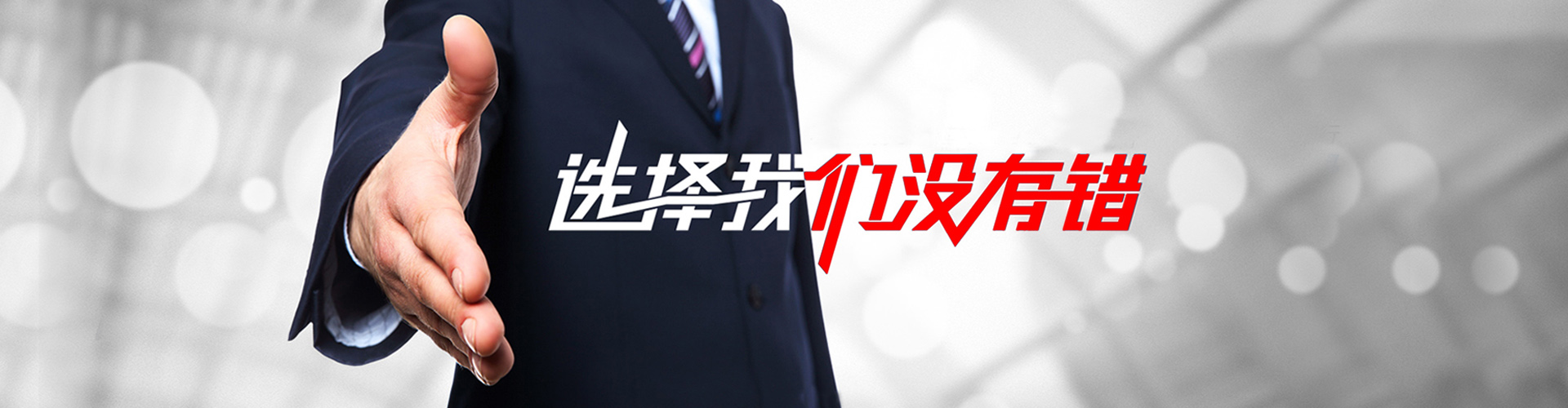 南平2